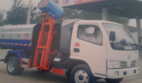 掛桶<a href=http://m.khfxs.cn/ljc target=_blank class=infotextkey>垃圾車</a>裝卸垃圾桶圖片