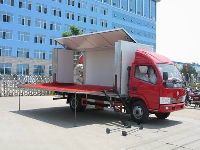 完全展示后的舞臺(tái)車(chē)