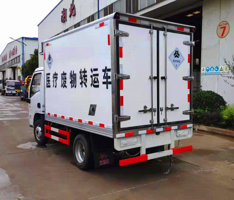 躍進小福星醫療廢物轉運車圖片4