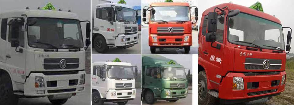 東風天錦醫療廢物轉運車(國五)圖片2